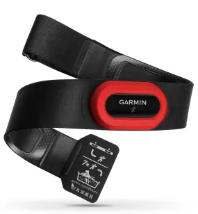 Garmin Watch HRM-Run