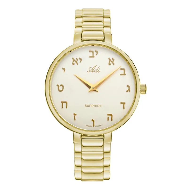 Hebrew Watch Quality Scratch Resistant Hebrew Dial Timepiece