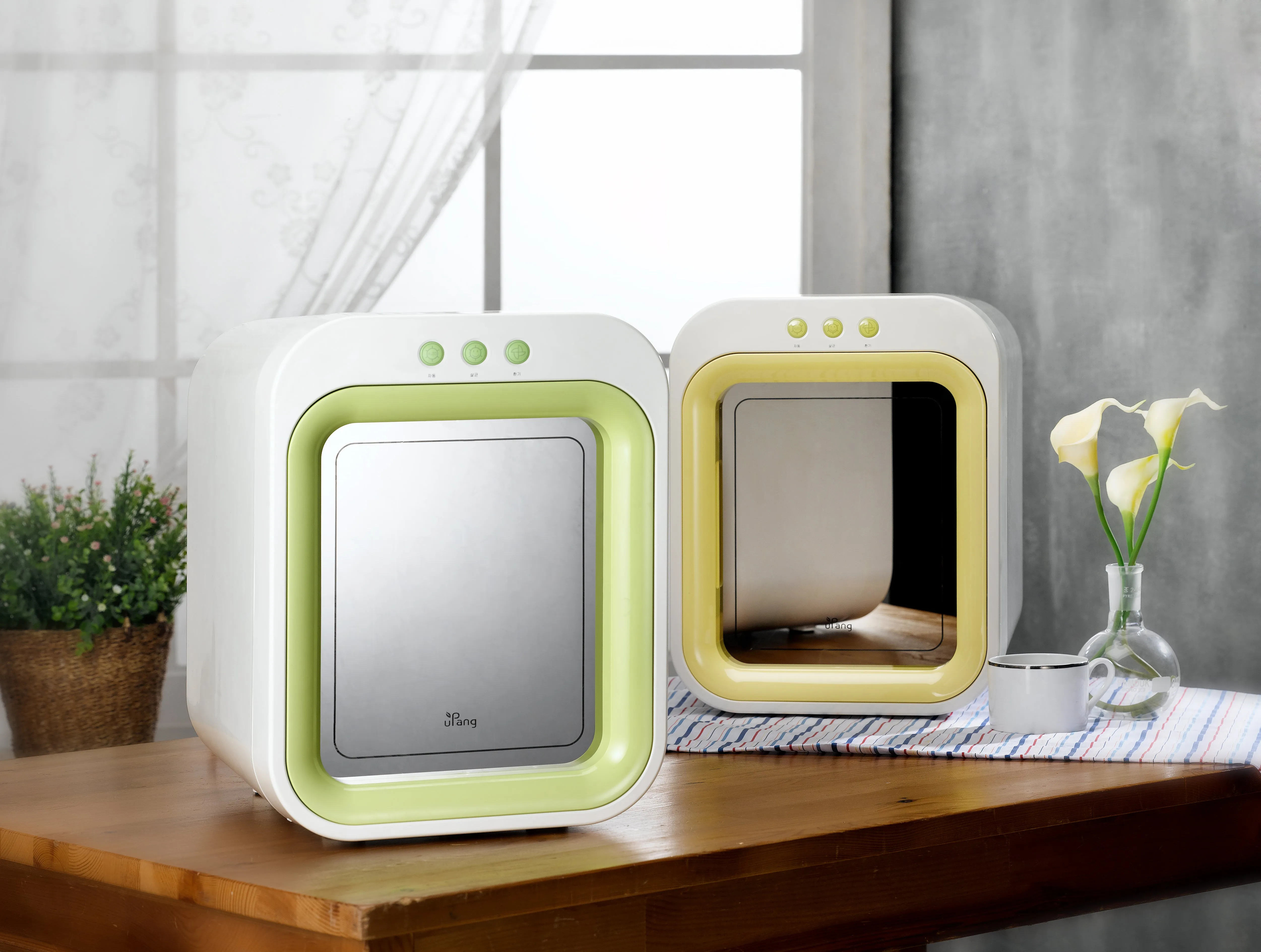 UPANG CLASSIC Dual UV Sterilizer - Yellow