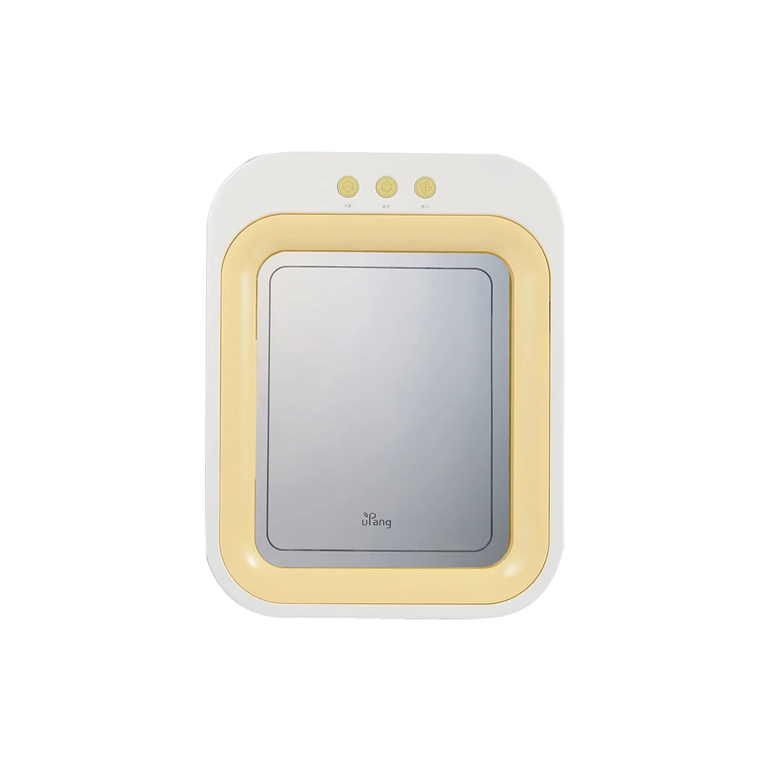 UPANG CLASSIC Dual UV Sterilizer - Yellow