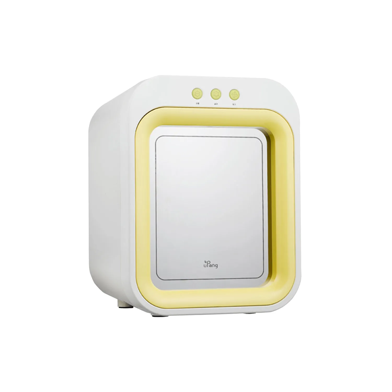 UPANG CLASSIC Dual UV Sterilizer - Yellow