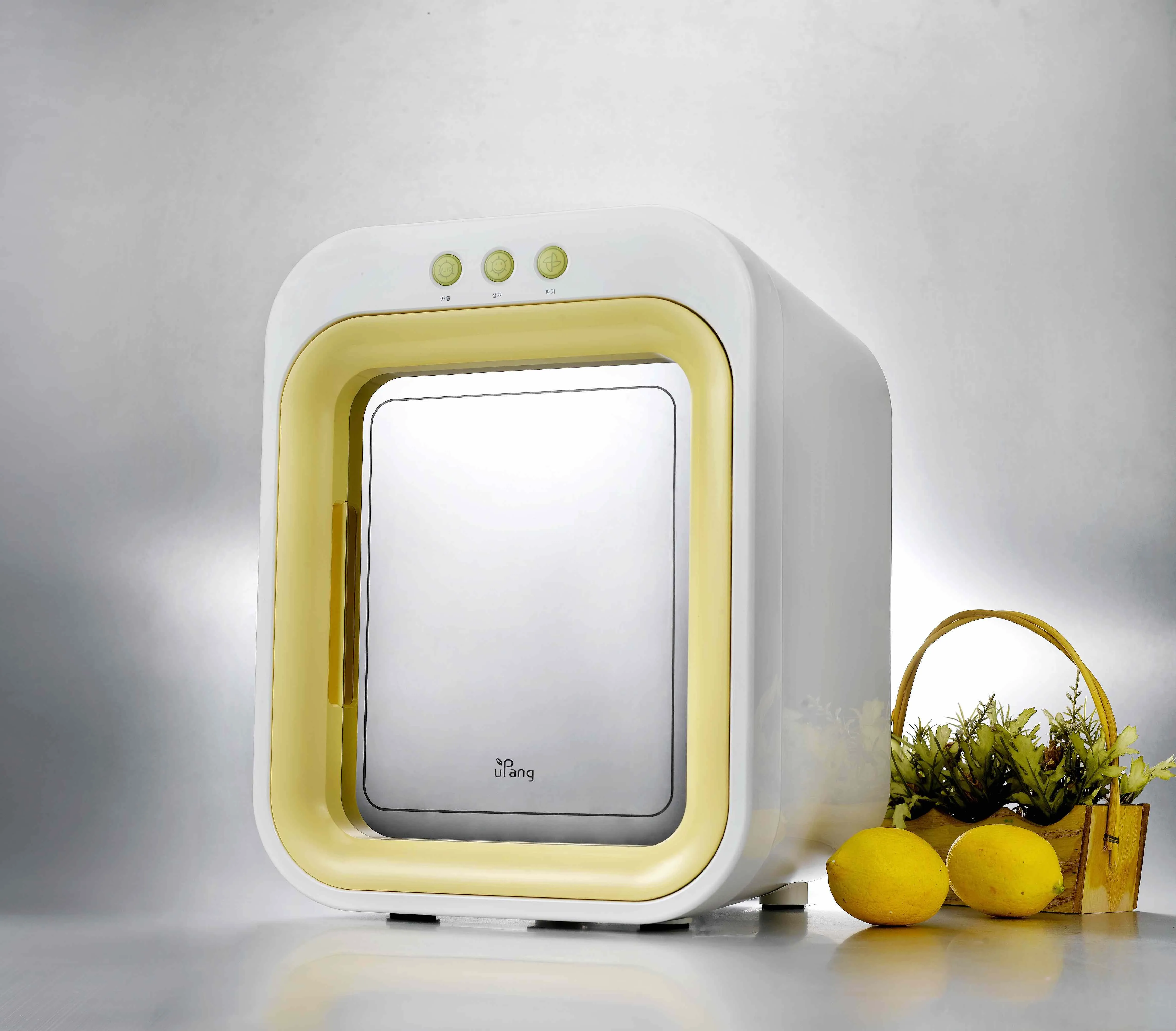 UPANG CLASSIC Dual UV Sterilizer - Yellow