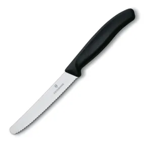 Victorinox VIC-6.7833.US3 Fibrox Pro Utility - Pillow Packs 4½" Serrated Round Blade ¾ Width at Handle Black
